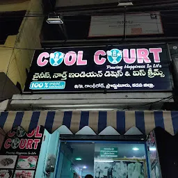 Cool court restaurant