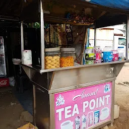 Cool Drinks & Tea Shop
