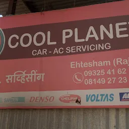 Cool Planet Car AC Services