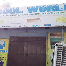 COOL STAR SERVICE CENTRE