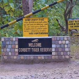 Corbett Tiger Reserve