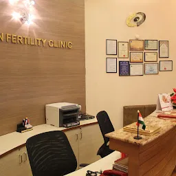 Corion Fertility Clinic Pvt Ltd - IVF Center