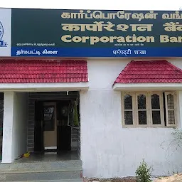 Corporation Bank