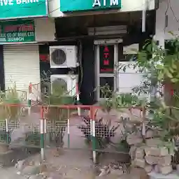 Corporation Bank ATM