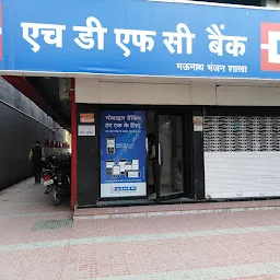 Corporation Bank ATM
