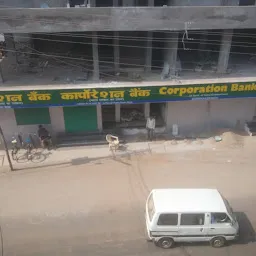 Corporation Bank - Bhandara Branch