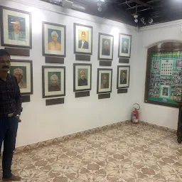 Corporation Bank Heritage Museum (Coin Museum) Udpi