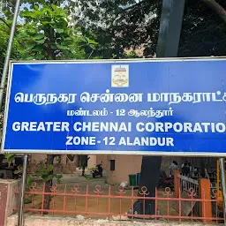 Corporation of Chennai - Zone 12