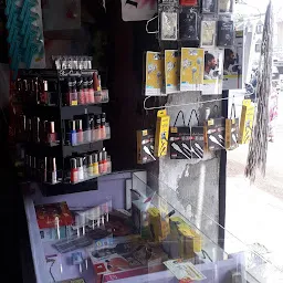 Cosmetic Shop