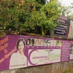 Cosmetology Clinic