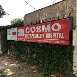 Cosmo Hospital | Multispeciality Hospital and Child Specialist Hospital in Mohali, Chandigarh