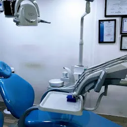 COSMODENT DENTAL CLINIC