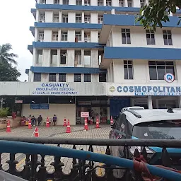 Cosmopolitan Hospital