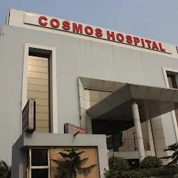 Cosmos Hospital - Best Hospital/Super Specialty/Joint Replacement/Emergency Services Hospital/Cardiac Hospitals/Trauma Center