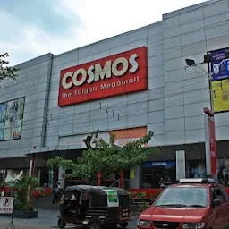 Cosmos Mall