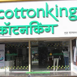 Cottonking