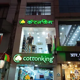 Cottonking