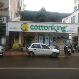 Cottonking