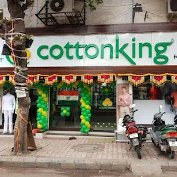 Cottonking Pvt Ltd