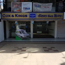 Cox & Kings Ltd