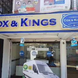 Cox & Kings Vadodara
