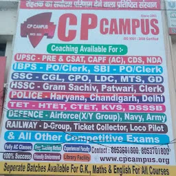 CP CAMPUS Jind