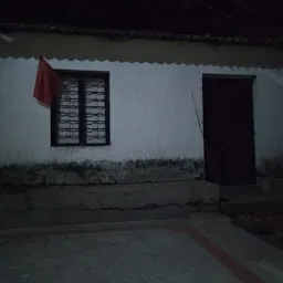 CPIM PARTY OFFICE