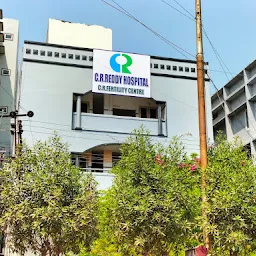 CR Reddy Hospital, CR Fertility Centre