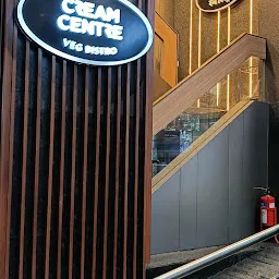 Cream Centre | Shoppers Stop | Andheri