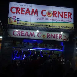 CREAM CORNER