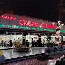 Cream Craver