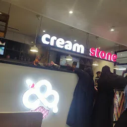 Cream Stone Ice cream Concepts