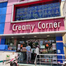 Creamy Corner