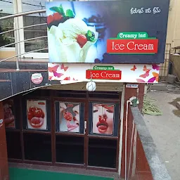 Creamy Inn Ice Cream