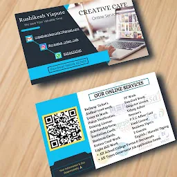 Creative Cafe online services