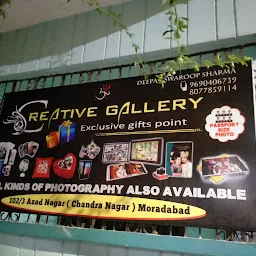 Creative Gallery