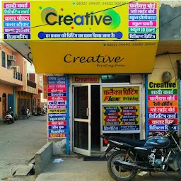 Creative Printing Press