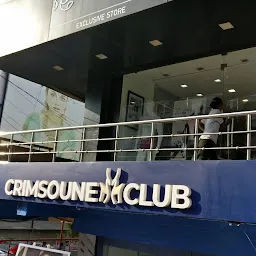 crimsoune club visakhapatnam