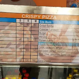 Crispy Pizza