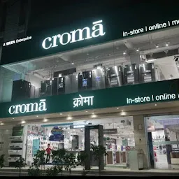 Croma - 10 Number Market