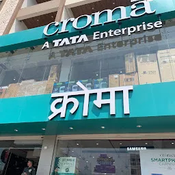 Croma - Akola