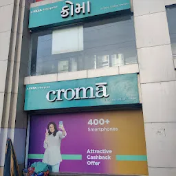 Croma - Iscon