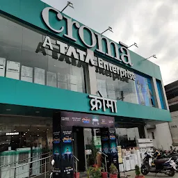 Croma - Khandwa