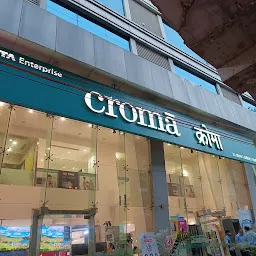 Croma Service Centre