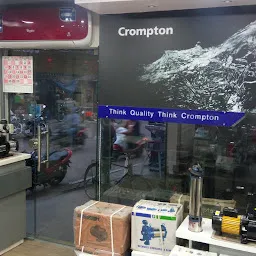 Crompton Service Center