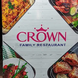 CROWN FAMILY RESTAURANT