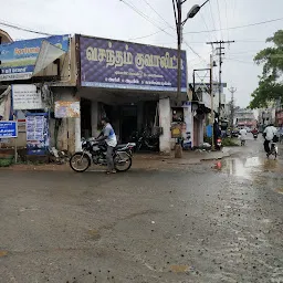 சரவணன் பூக்கடை கல்லுக்கட்டி கிழக்கு காரைக்குடி