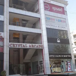 Crystal Arcade