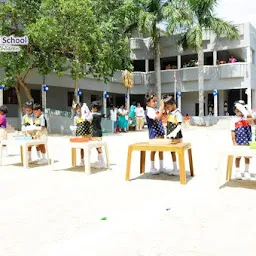 CS International Montessori School Krishnagiri