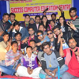 CSC CAMPUS, PURNEA - Best Institute for SSC, BANK, RAILWAY & Other Competitive Exams.